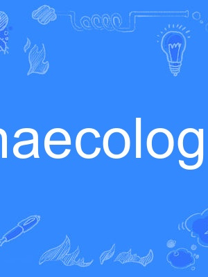 gynaecological gynaecological