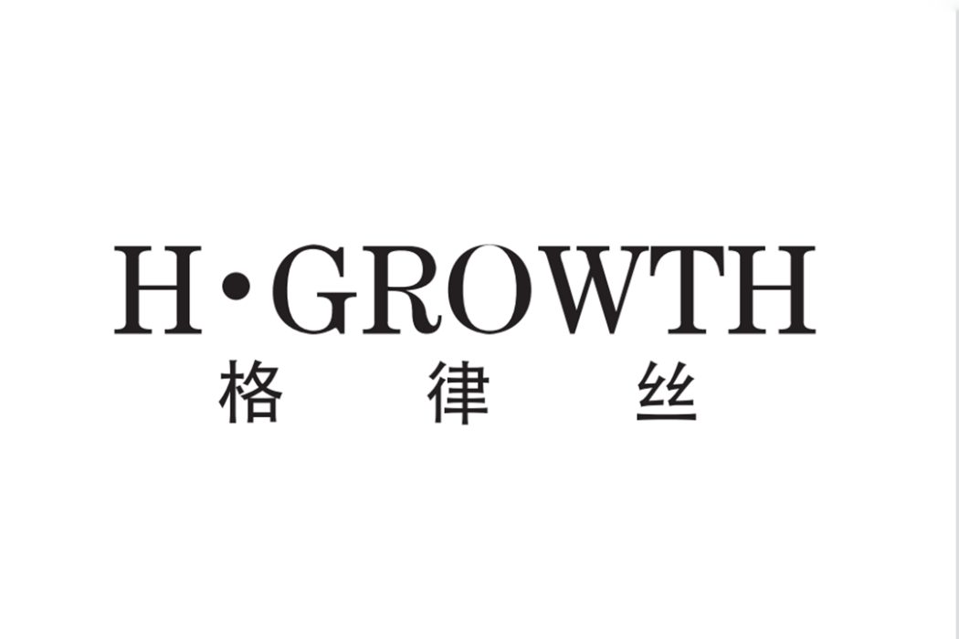 格律絲 格律絲