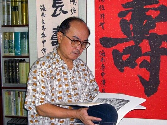 吳雲漢 吳雲漢