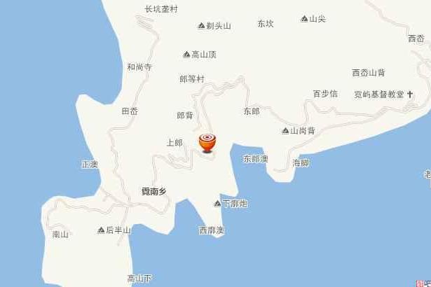 下么郎村