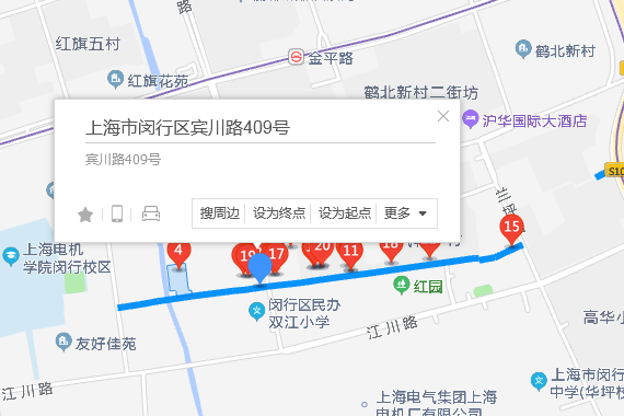 賓川路409號 賓川路409號