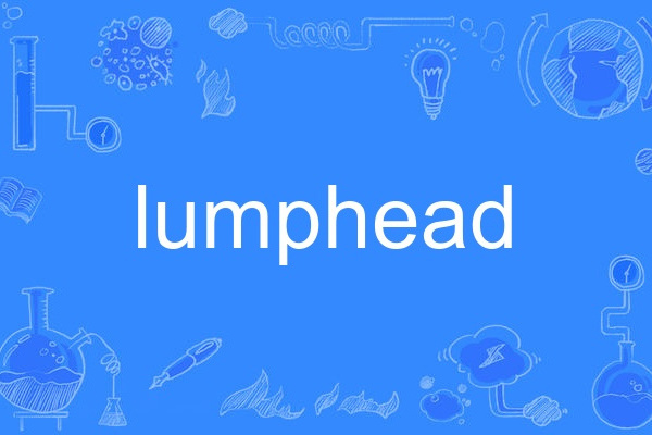 lumphead lumphead