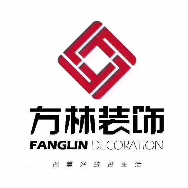 武漢市方林裝飾工程有限公司