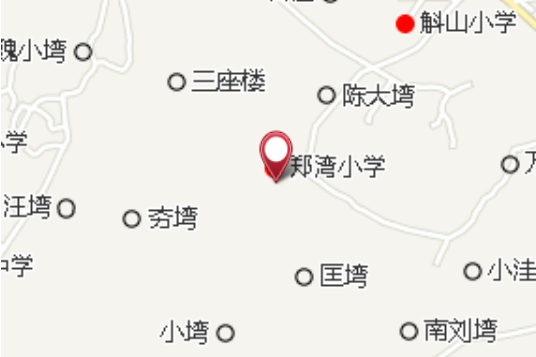 許榨 許榨