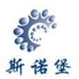 斯諾堡 斯諾堡