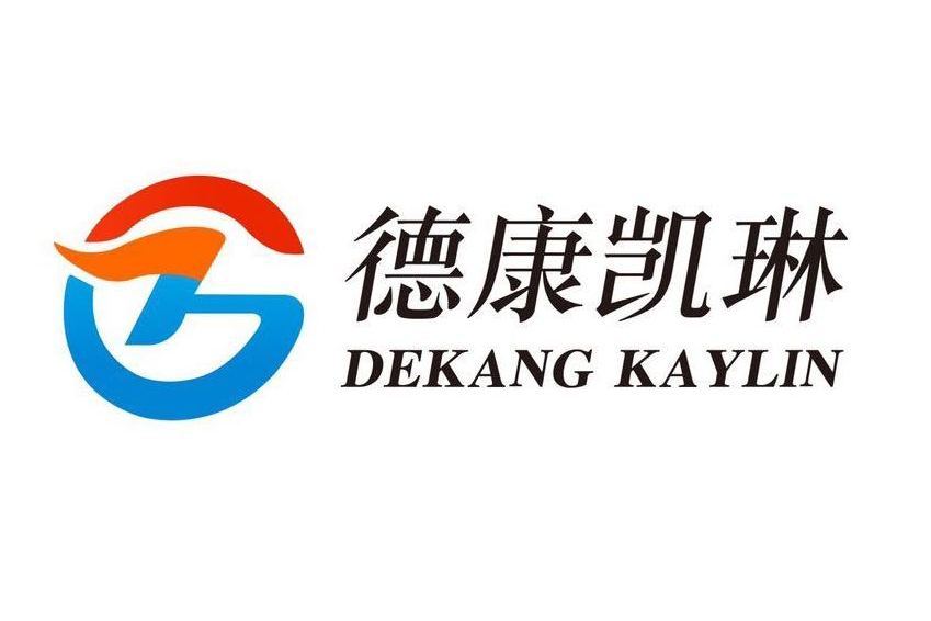 德康凱琳 德康凱琳