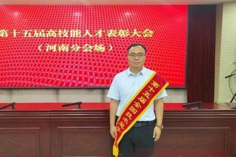 楚金喜(中原環保股份有限公司技師,全國技術能手) 楚金喜(中原環保股份有限公司技師,全國技術能手)