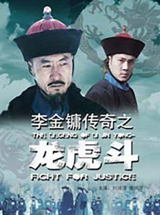 滕宇飛(中國內地影視男演員) 滕宇飛(中國內地影視男演員)