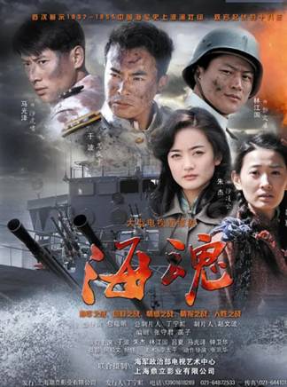 于波(中國內地影視男演員)