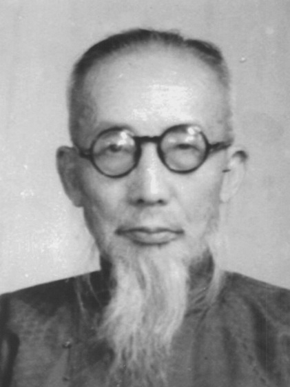 林素園 林素園