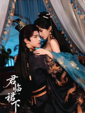 李若洵 李若洵