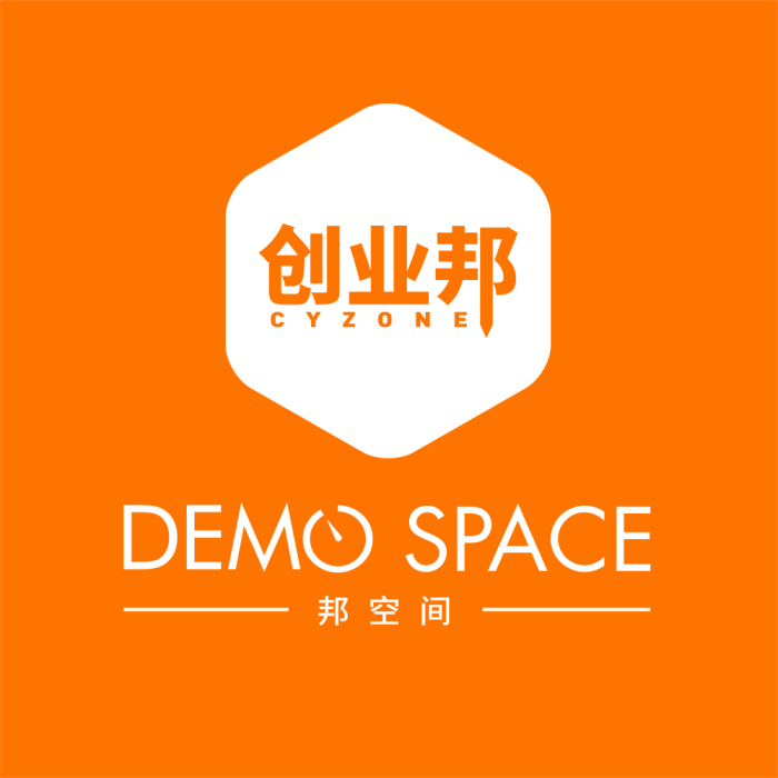 Demo Space