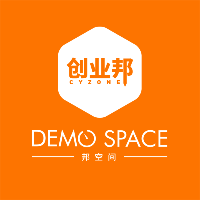Demo Space Demo Space