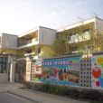 三之三幼稚園(3之3幼稚園) 三之三幼稚園(3之3幼稚園)