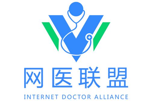 網醫聯盟 網醫聯盟