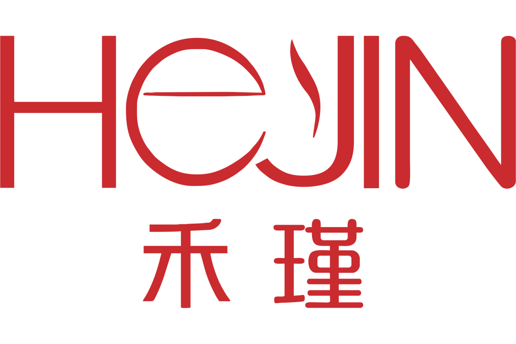 禾瑾 禾瑾