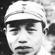 俞炳輝 俞炳輝