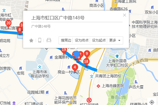 廣中路148號 廣中路148號