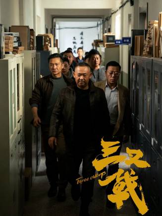 張典哲 張典哲