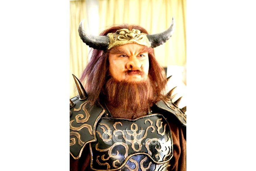 牛魔王(《寶蓮燈》中的妖界首領角色) 牛魔王(《寶蓮燈》中的妖界首領角色)