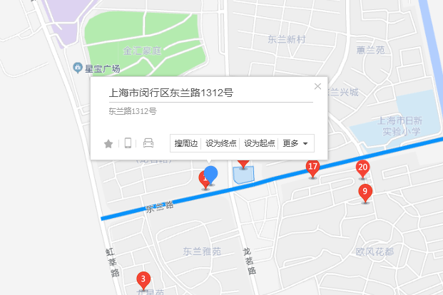 東蘭路1312號 東蘭路1312號