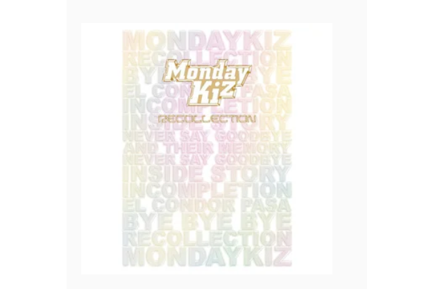 Never Say Goodbye(韓國組合Monday Kiz演唱歌曲) Never Say Goodbye(韓國組合Monday Kiz演唱歌曲)