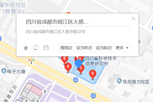 大慈寺路32號 大慈寺路32號