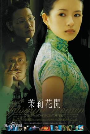 劉燁 劉燁