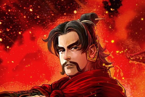 孫堅(漫畫《火鳳燎原》中的人物) 孫堅(漫畫《火鳳燎原》中的人物)