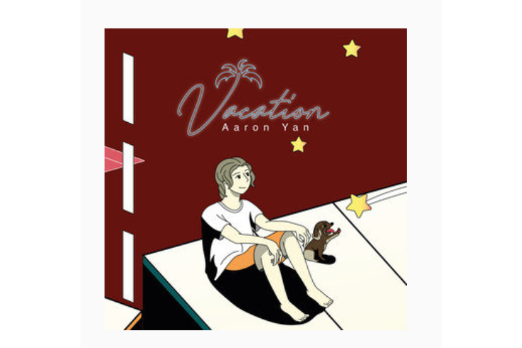 celebrate(炎亞綸演唱的歌曲) celebrate(炎亞綸演唱的歌曲)