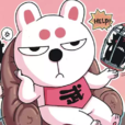 白枝 白枝