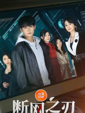 李木揚