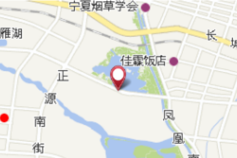 寶湖 寶湖