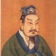顧瑛(顧德輝(元代文人)) 顧瑛(顧德輝(元代文人))