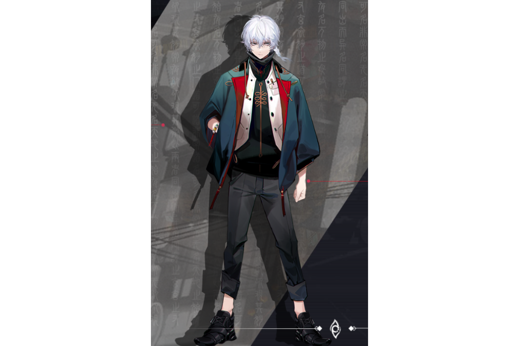 灰(遊戲《歸龍潮》中的角色) 灰(遊戲《歸龍潮》中的角色)