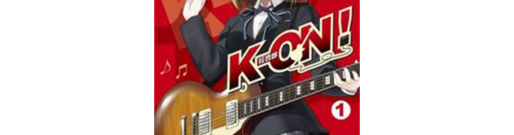 K-On!輕音部 Vol.1
