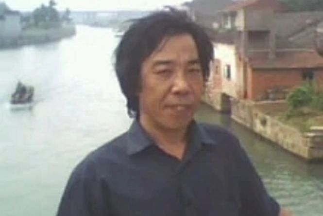 孫繼仁 孫繼仁