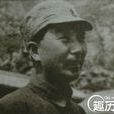 山田一郎 山田一郎