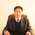 高月清(林口縣人大常委會主任) 高月清(林口縣人大常委會主任)