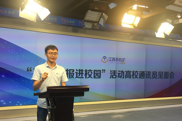 姚子云 姚子云