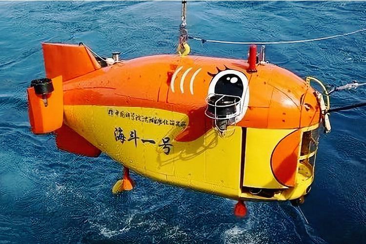 海斗一號