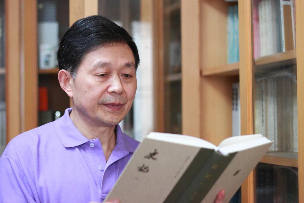 趙生群(山東大學教師) 趙生群(山東大學教師)
