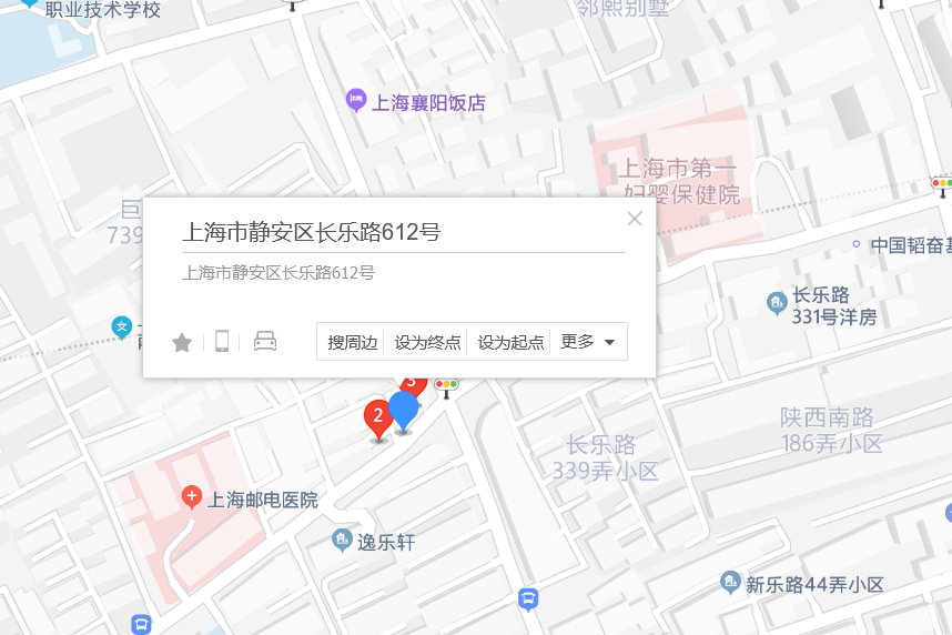 長樂路612號 長樂路612號