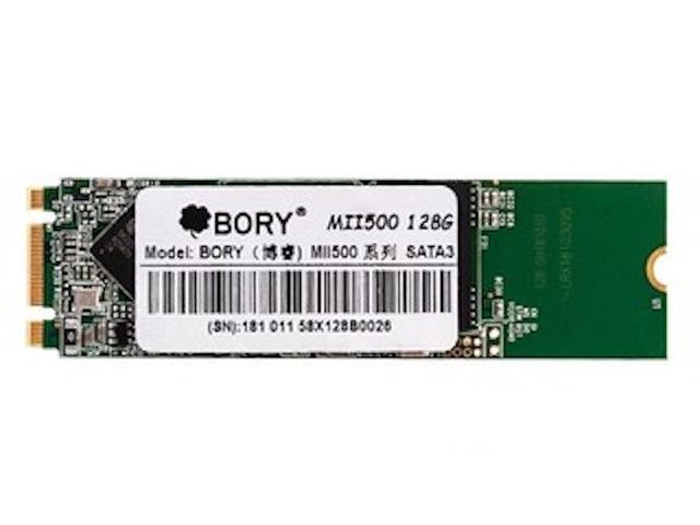博睿MII500(60GB) 博睿MII500(60GB)