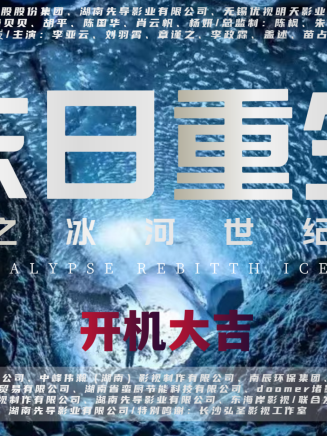 章謹之