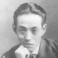 西條八十 西條八十