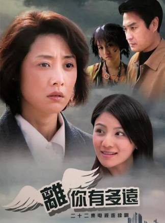 胡可 胡可