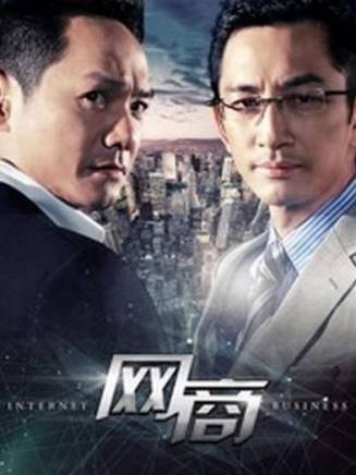 杜寧林 杜寧林