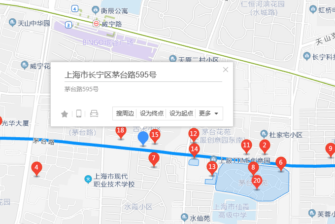 茅台路595號 茅台路595號