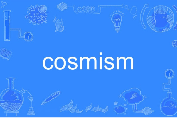 cosmism cosmism